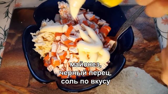 Веганская Кухня: Идеи и Рецепты