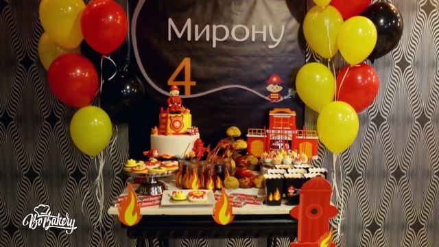 Cладкий стол, детский день рождения / Fireman party dessert table смотреть онлайн