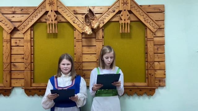 "Я помню чудное мгновенье ...", исполняют Елизавета Карпова и Анна Кочеткова на карельском языке смотреть онлайн