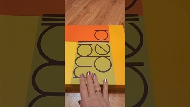 подарки для для дочки смотреть онлайн