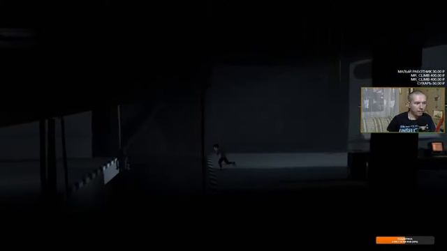 Limbo Первое прохождение! Вечерочка Бодрого!) смотреть онлайн