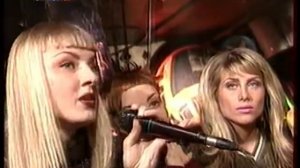 Группа стрелки интервью из 90-х