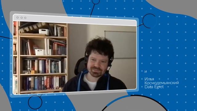 Постгрес-вторник №16 (анонс) -- 14.04 в 16мск! смотреть онлайн