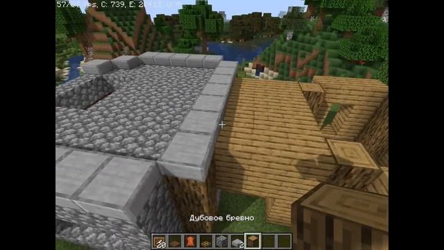 Как построить Кожевню в майнкрафт смотреть онлайн