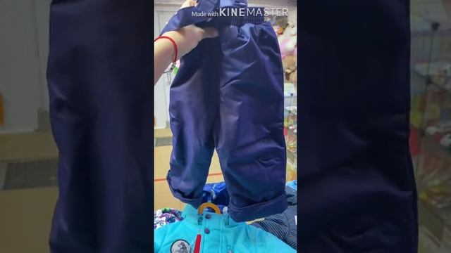 Комплект осенний