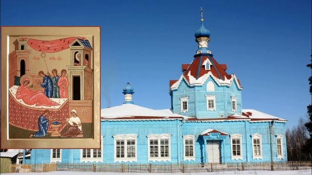 Православный календарь на 21 сентября 2021 года. Вторник. смотреть онлайн