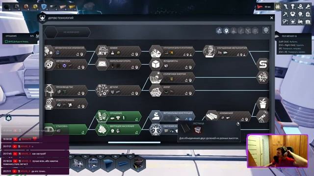 Astro Colony / СОЗДАЕМ СВОЮ КОЛОНИЮ / КООП СТРИМ №1 смотреть онлайн