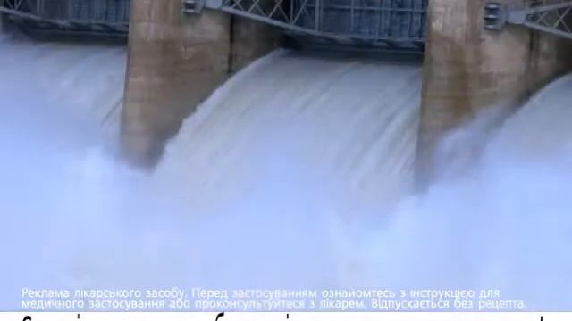 sinuforte [15s]_internet смотреть онлайн