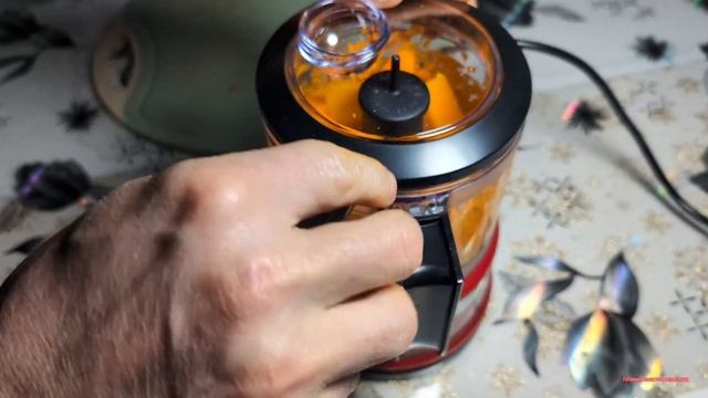 Техническое Расширение