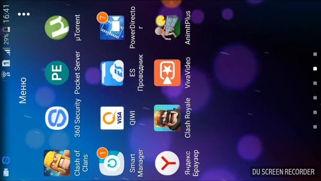 Как создать и установить плащ без модов в MCPE смотреть онлайн
