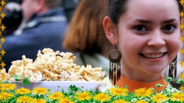 Вкусная кухня с Амалией