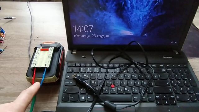 зарядка ноутбука от батареи 20 шуруповёрта Днипро М смотреть онлайн