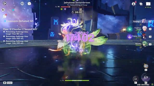 Furina Quadriple Hydro / Aggravate Keqing | 4.2 Floor 12 New Spiral Abyss Showcase смотреть онлайн