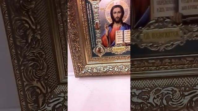 Икона тиснение " Господь Вседержитель" смотреть онлайн
