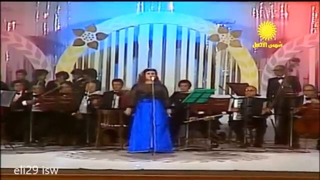 وردة الجزائرية  - علي عيني - حفلة رائعة كاملة Warda Al Jazairia - Ala Einy