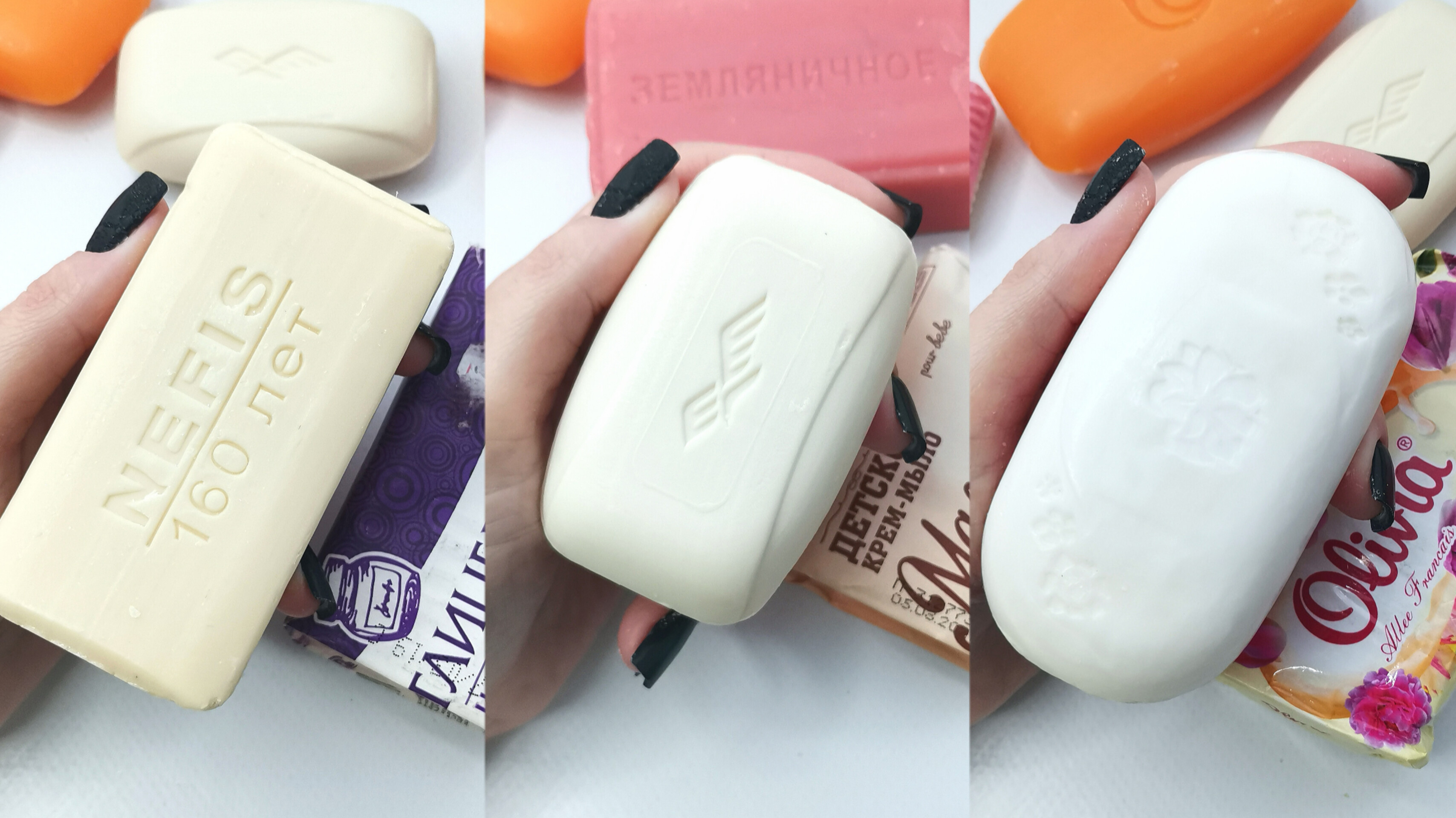 Асмр резка сухого мыла. Cutting dry soap. ASMR смотреть онлайн