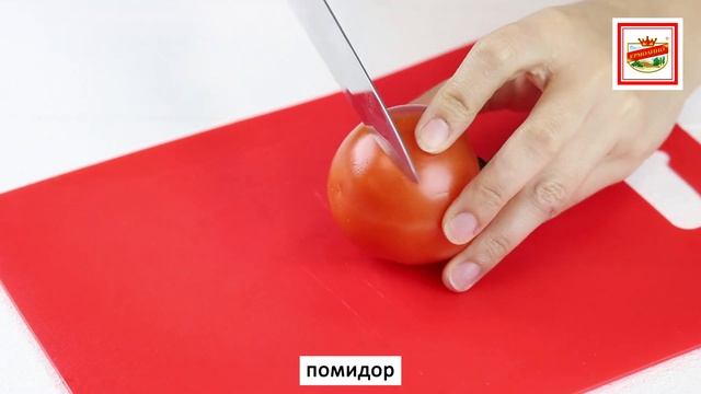 Бургер «Деревенский» с картошкой | ПРОДУКТЫ ЕРМОЛИНО – Вкусные рецепты смотреть онлайн