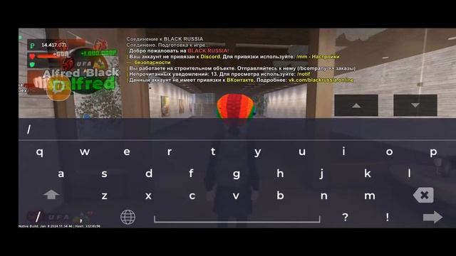 ✅СТРИМ BLACK RUSSIA ЗАЛЕТЕЛИ НА УЛЬЯНОВСК//АПАЕМ УРОВЕНЬ// смотреть онлайн