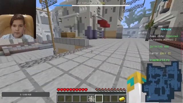 играю в майнкрафт на сервере FoxMine(с демкой)айпи в описании смотреть онлайн