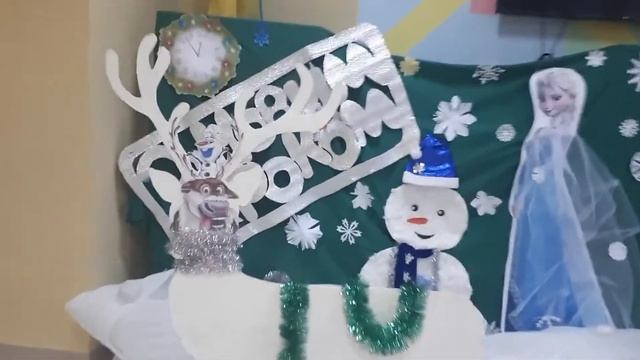 Новогоднее вдохновение / Фотозоны в школе смотреть онлайн