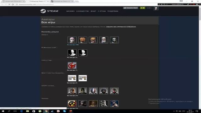 Анимированная аватарка в CS:GO смотреть онлайн