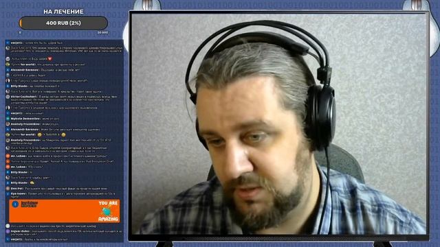 ЛАМПОВЫЙ СТРИМ Январь 2021. Планы на текущий год? Ответы на вопросы.. смотреть онлайн
