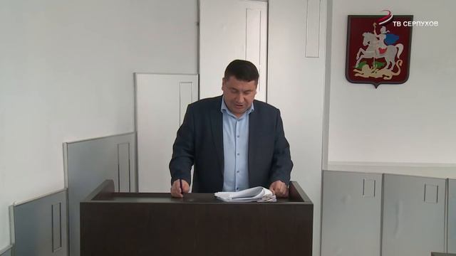 Доходы бюджета Серпухова за прошлый год составили почти 9 млрд. рублей смотреть онлайн