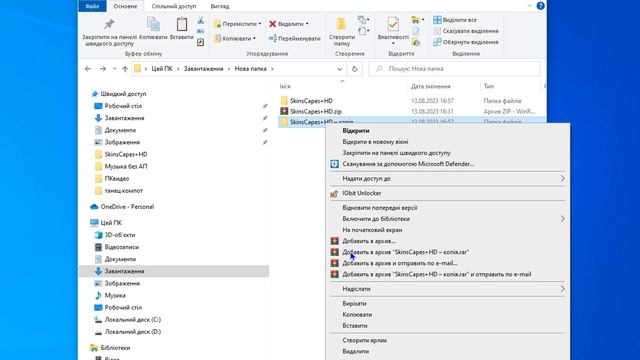 КАК СДЕЛАТЬ ПЛАЩ В МАЙНКРАФТ БЕДРОК 1.20.20! На WINDOWS 10! Туториал смотреть онлайн