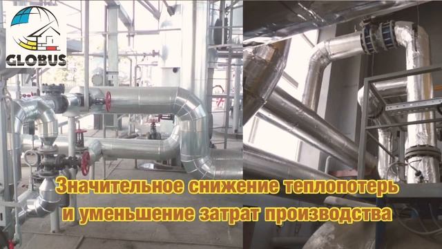 МИНЕРАЛОВАТНЫЕ ЦИЛИНДРЫ ДЛЯ ТРУБ смотреть онлайн