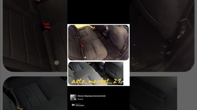 Химчистка салона автомобиля смотреть онлайн