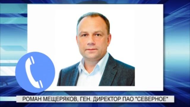 Потоп в подъезде. смотреть онлайн