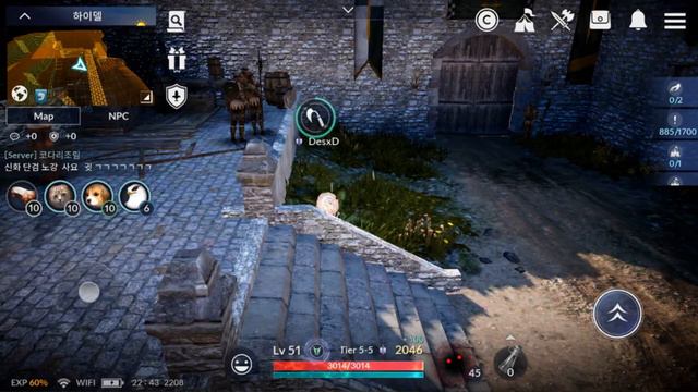 Black Desert Mobile Качаем Сбор ресурсов