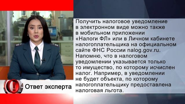 Делай То, Что Приносит Результат