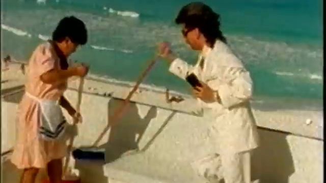 Los Tigres Del Norte - El Celular смотреть онлайн