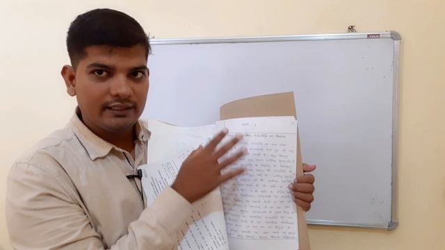 Ignou ka assignment kaise banaye | ignou assignment ka front page kaise banaye | ignou assignment смотреть онлайн