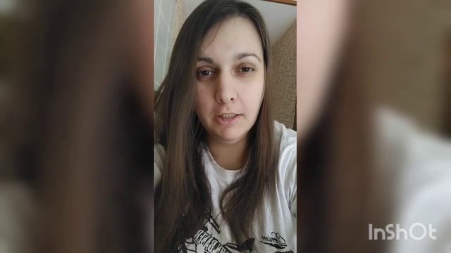 Шл.юш.ий пepиoд смотреть онлайн