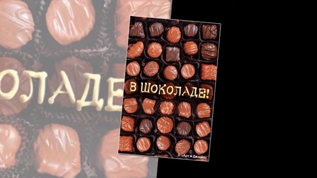 ЗОЛОТАЯ РЫБКА смотреть онлайн