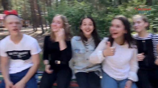 Отзывы детей из лагеря Звездный смотреть онлайн