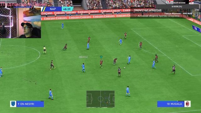 fifa 2023 смотреть онлайн