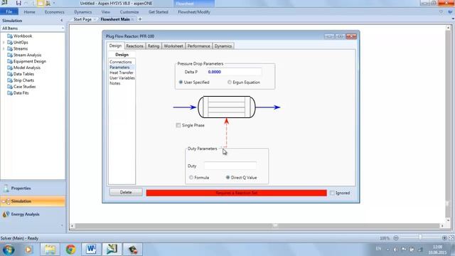 Hysys. Расчет адиабатического реактора дегидрирования бутилена (Часть 2) смотреть онлайн