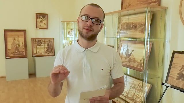 Видео-экскурсия по выставке «Инкрустация по дереву – маркетри» смотреть онлайн