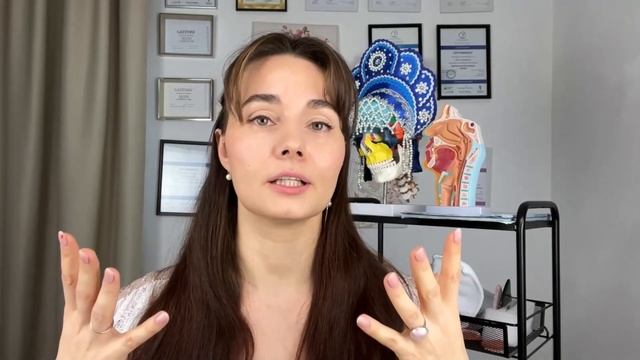 Главное упражнение от асимметрии лица смотреть онлайн