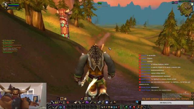 World of Warcraft: Classic прокачка охотника . смотреть онлайн