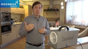 Как проводить обработку озоном в квартире