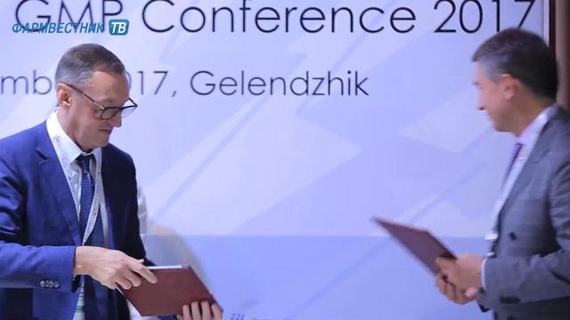 Вторая Всероссийская GMP-конференция смотреть онлайн