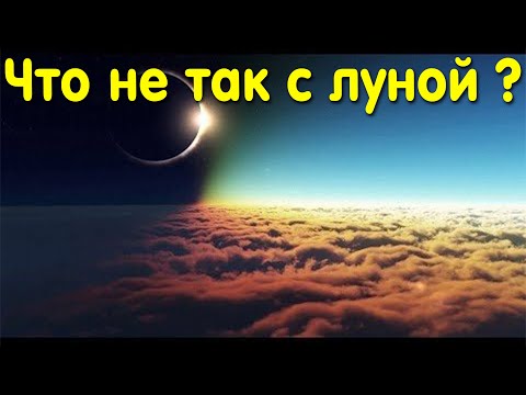 ✅ Тёмная сторона луны смотреть онлайн