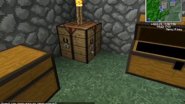 LP.как сделать инструменты MINECRAFT смотреть онлайн