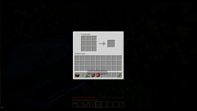 Minecraft выживание без модов 1.8.9 #1 смотреть онлайн