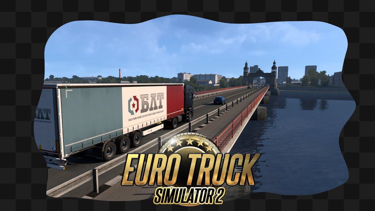 ETS2 / 14 / Самый долгий заезд смотреть онлайн