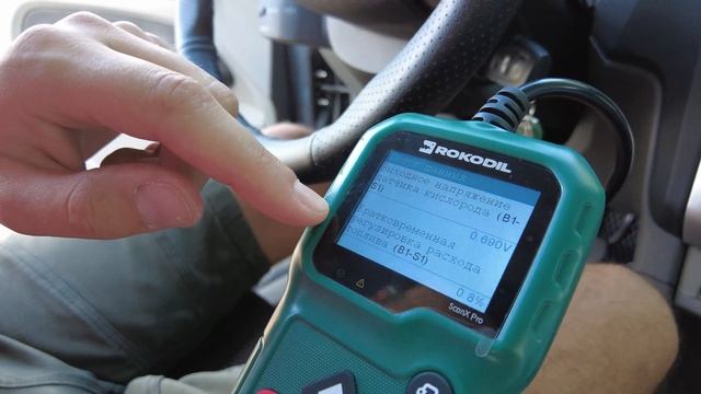 Rokodil ScanX Pro - ЭТО вам НЕ elm327 ! Обзор OBD2 сканера для диагностики автомобиля смотреть онлайн
